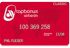 Partners_airberlin_card_classic_70x48px.jpg